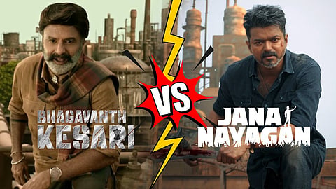 Vijay