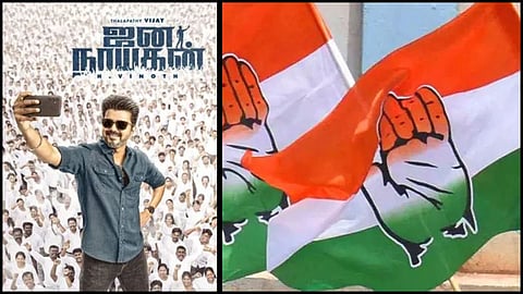 congress supports on vijay in jana nayagan film release issue