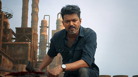ஜனநாயகன்