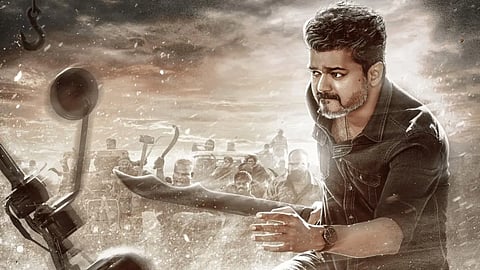 Vijay