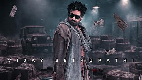 Vijay Sethupathi