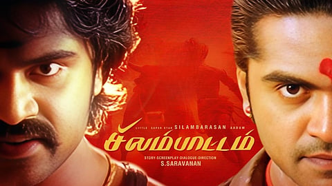 Simbus Silambattam gearing up for rerelease