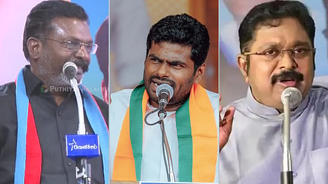 திருமாவளவன், அண்ணாமலை, டிடிவி தினகரன்