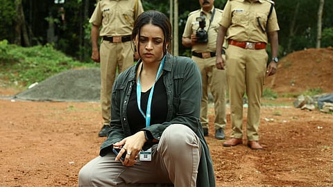 Bhavana