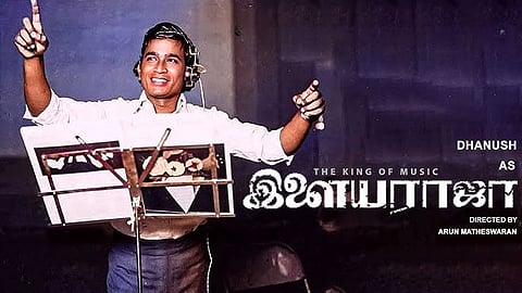 Dhanush - Ilaiyaraaja Biopic