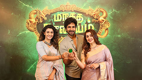Maragatha Nanayam 2