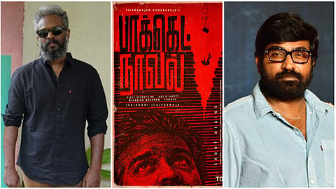 TK, VJS - Pocket Novel