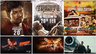 Ghill, Thunivu, Kennedy - This Week's Release