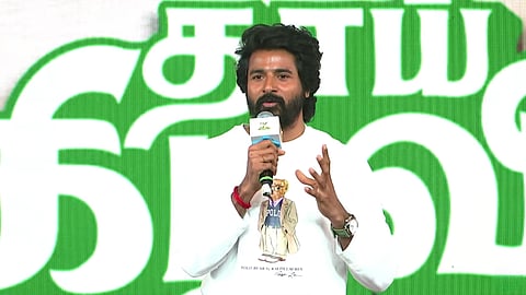 Sivakarthikeyan