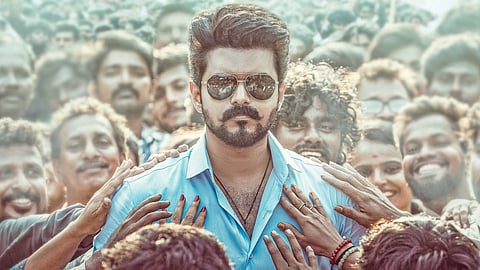 Vijay