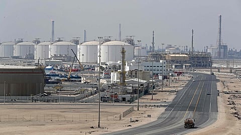 Qatar energy