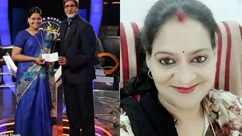 Amita Singh Tomar