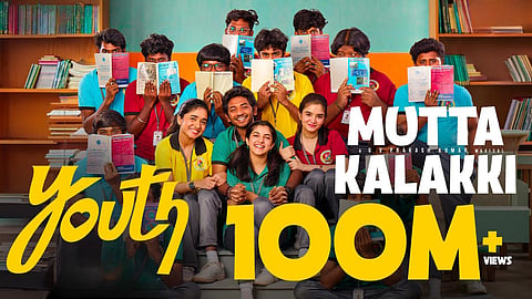 Mutta Kalakki