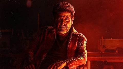 Shiva Rajkumar