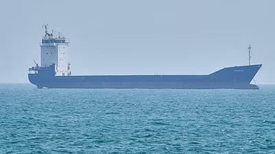 Trump says US seized Iranian flagged vessel