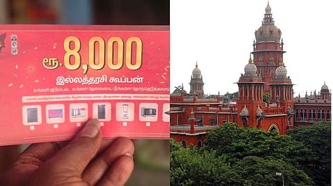 ₹8,000 Coupon Row: Case Registered, EC Tells HC