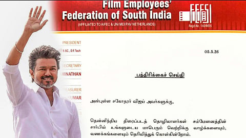 Vijay