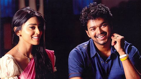 Vijay