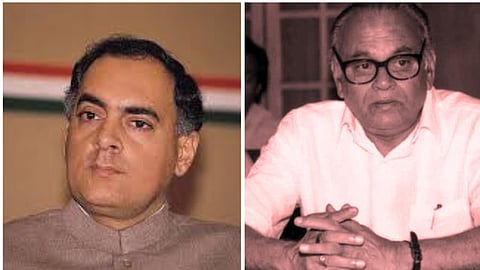 Rajiv Gandhi & SR Bommai