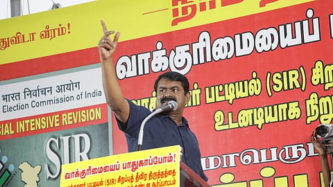 Naam Tamilar Party
