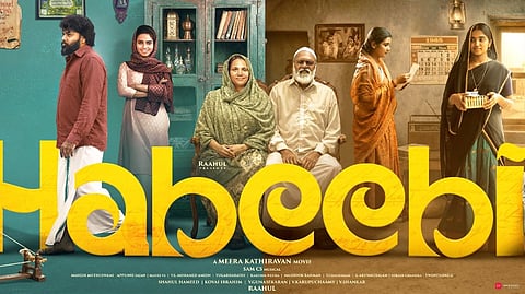 Meera Kathiravan, Habeebi