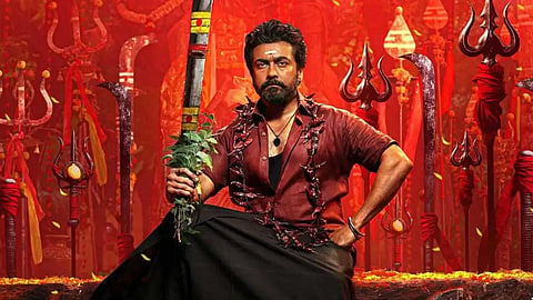 karuppu