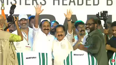 V.D. Satheesan Sworn In as Kerala Chief Minister With 20 Ministers