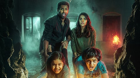 Vani Bhojan's next film is a horror genre