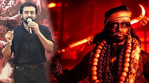 Suriya