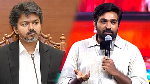 Vijay Sethupathi