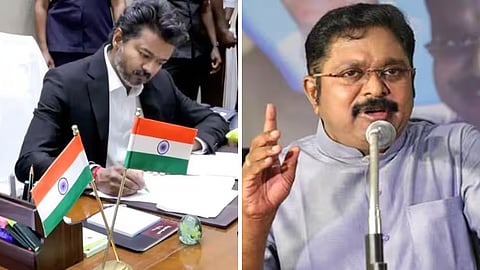 விஜய் - டிடிவி தினகரன்