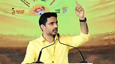 Women to Get 33% Reservation in TDP Starting 2029: Nara Lokesh