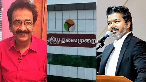 “Puthiya Thalaimurai Blackout; Arrogance Of Power” – Tarasu Shyam