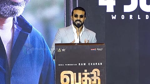Chennai is my mom's city says Ram Charan