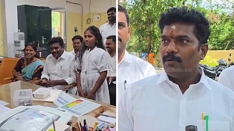 அரசுப் பள்ளியில் மகளை சேர்த்த தவெக MLA இளங்கோவன்