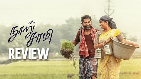 Sasi's Nooru Saami Review
