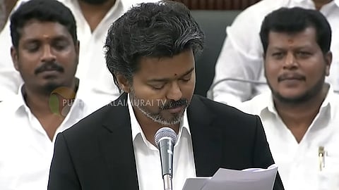 CM Vijay Speech in TN Assembly