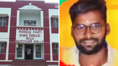 தவெக நிர்வாகி கைது
