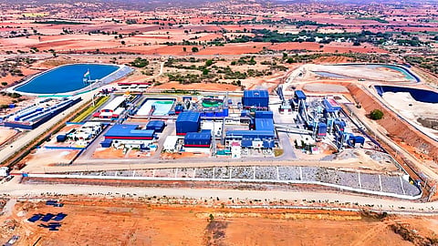 AP CM Chandrababu Naidu launched India's first and largest private gold mine