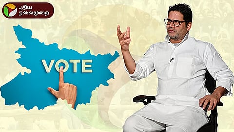 Prashant Kishor Takes on BJP in Key Bankipur By-Election