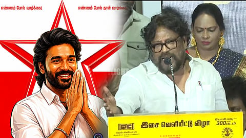 Dhanush flag clarification by Subramaniya Siva