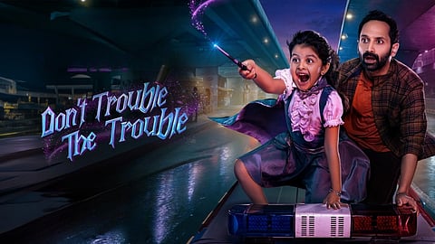 Fahad Fazil's Don't Trouble The Trouble teaser out now