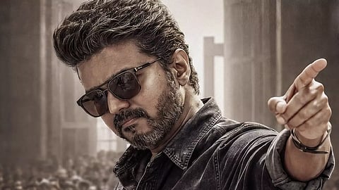 Change in Jana Nayagan's Release date?