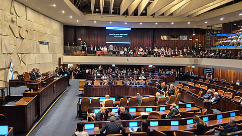 israel parliament