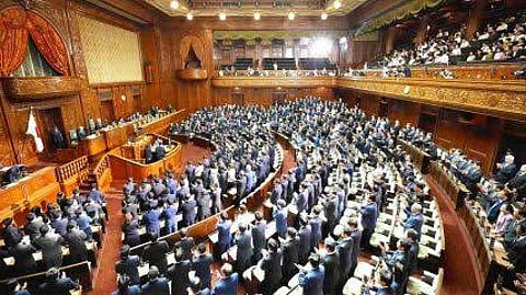 Japan changed imperial succession law
