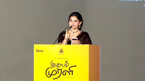 Kayadu Lohar Speaks in Tamil