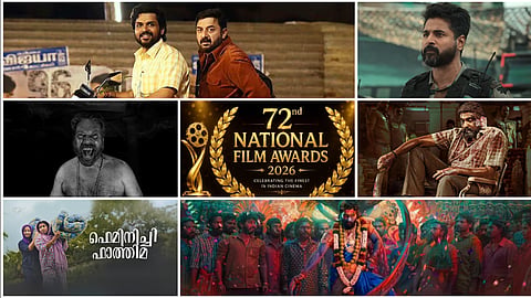 72nd National Awards