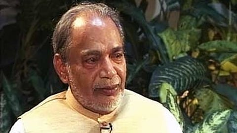 Ramkrishna Hegde's 100th Birth Anniversary Celebrated