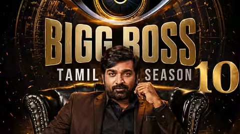 Bigg Boss Tamil