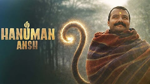 Hanuman Ansh movie collection updates
